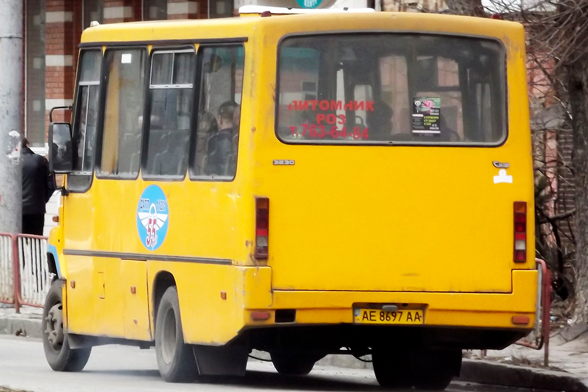 Днепропетровская область, ХАЗ-3230.02 "Скиф" № AE 8697 AA