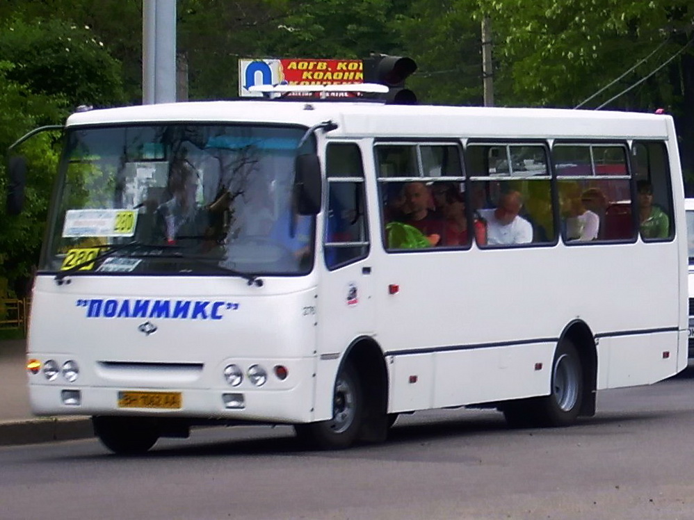 Одесская область, Богдан А09201 № 276 Одесская область, Богдан А09201 № 276