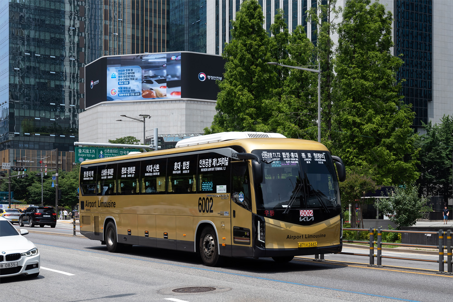 Южная Корея, Kia New Granbird Super Premium Bluesky № 442