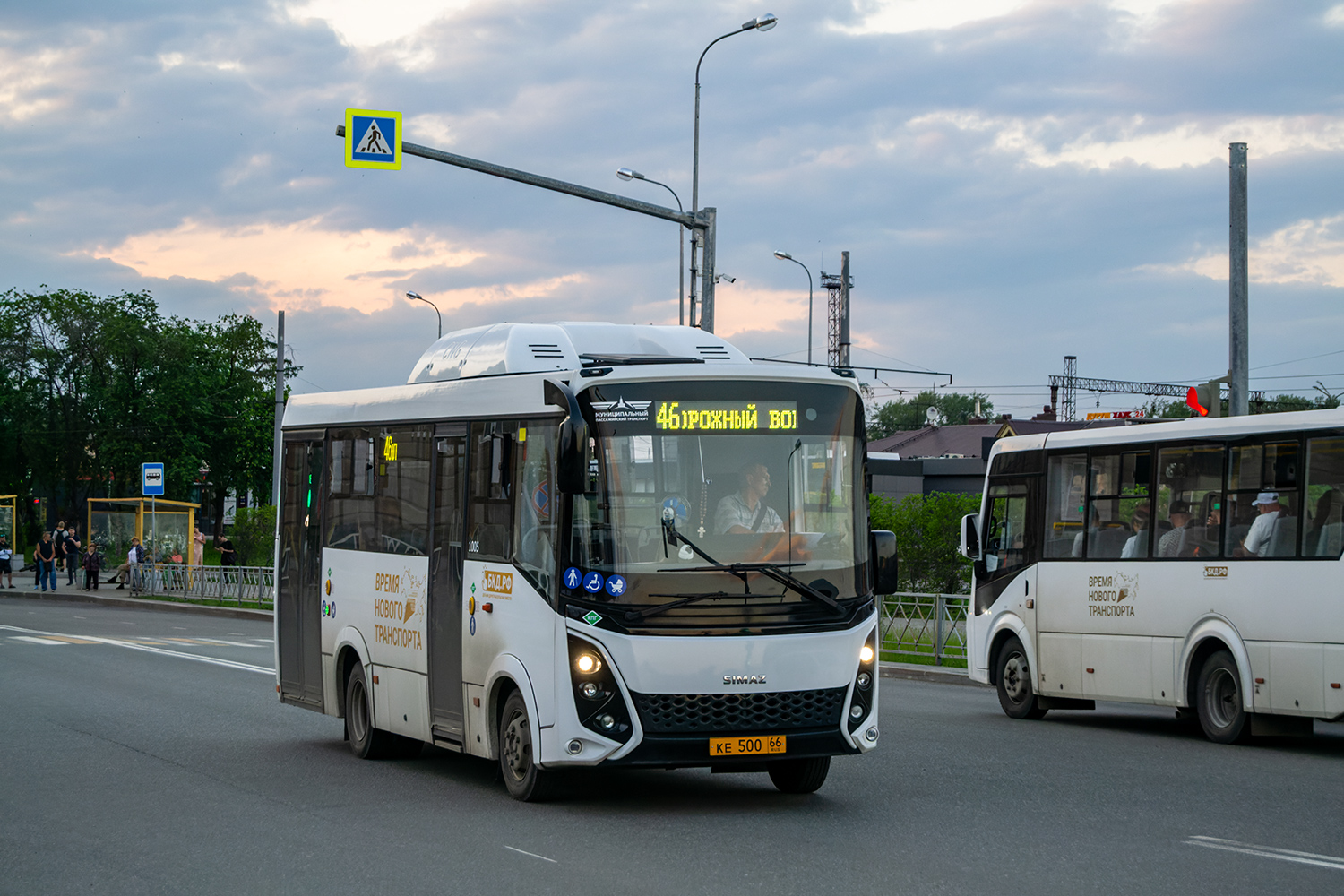 Свердловская область, СИМАЗ-2258 № 1005