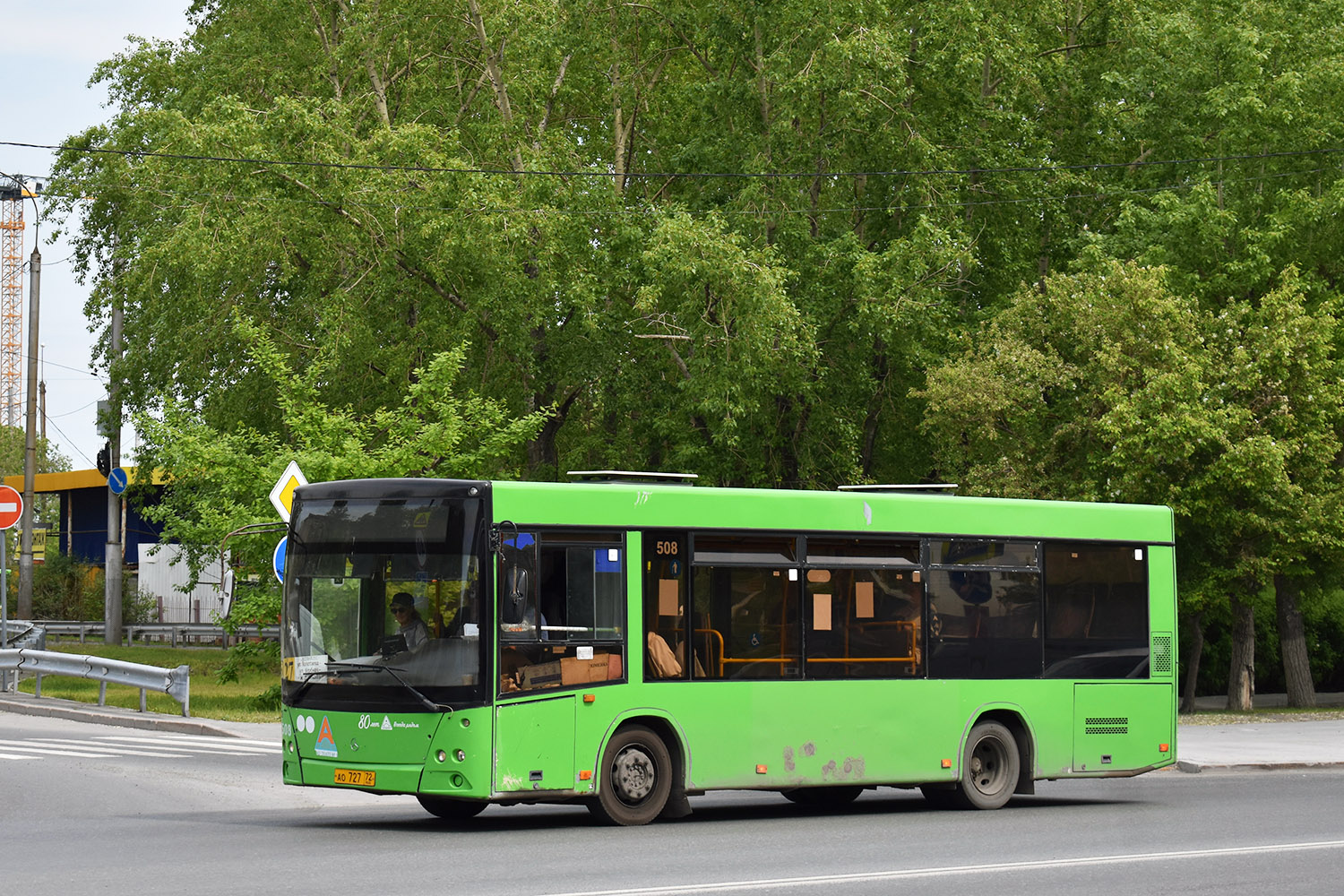 Tumen region, MAZ-206.085 Nr. 508