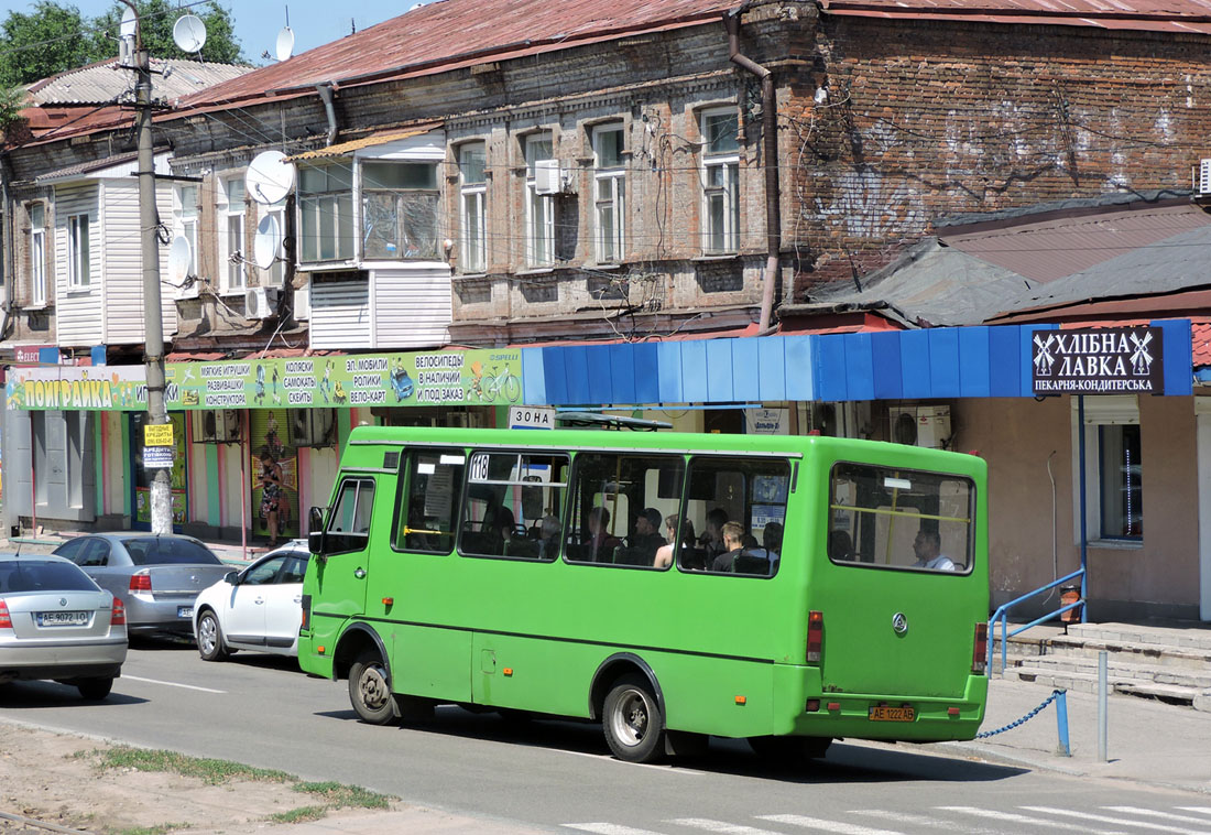 Днепропетровская область, Эталон А079.32 "Подснежник" № AE 1222 AB