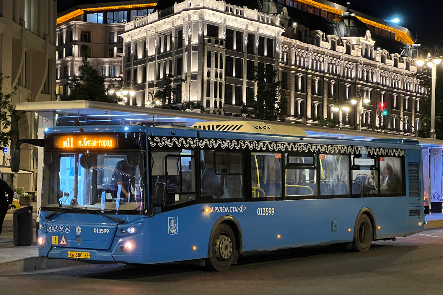 Москва, ЛиАЗ-5292.65 № 013599 Москва, ЛиАЗ-5292.65 № 013599