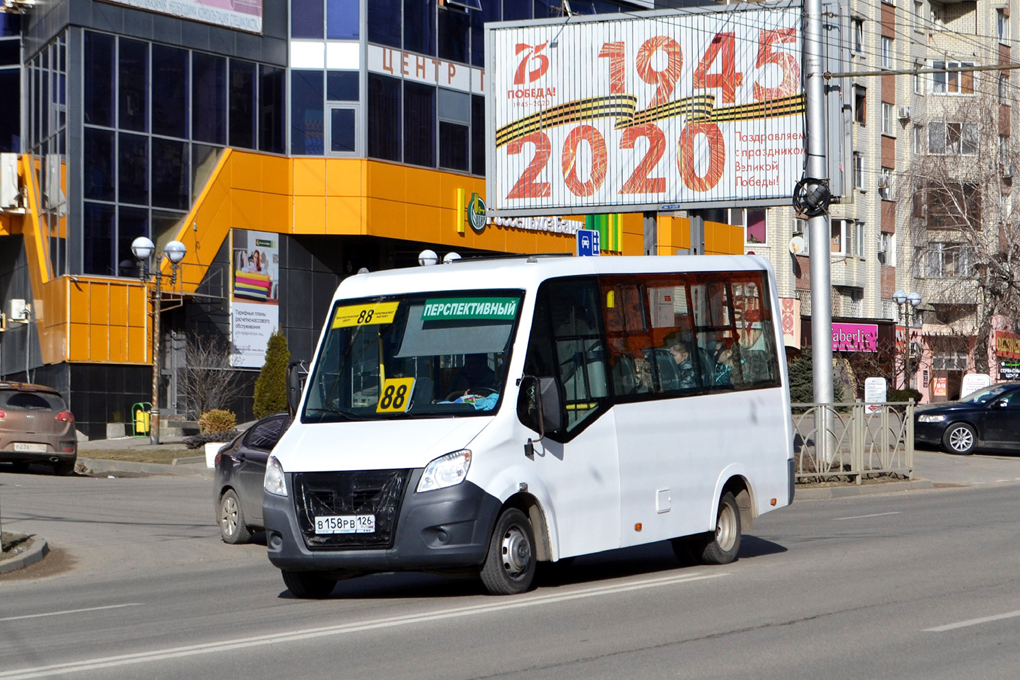 Ставропольский край, ГАЗ-A64R42 Next № В 158 РВ 126