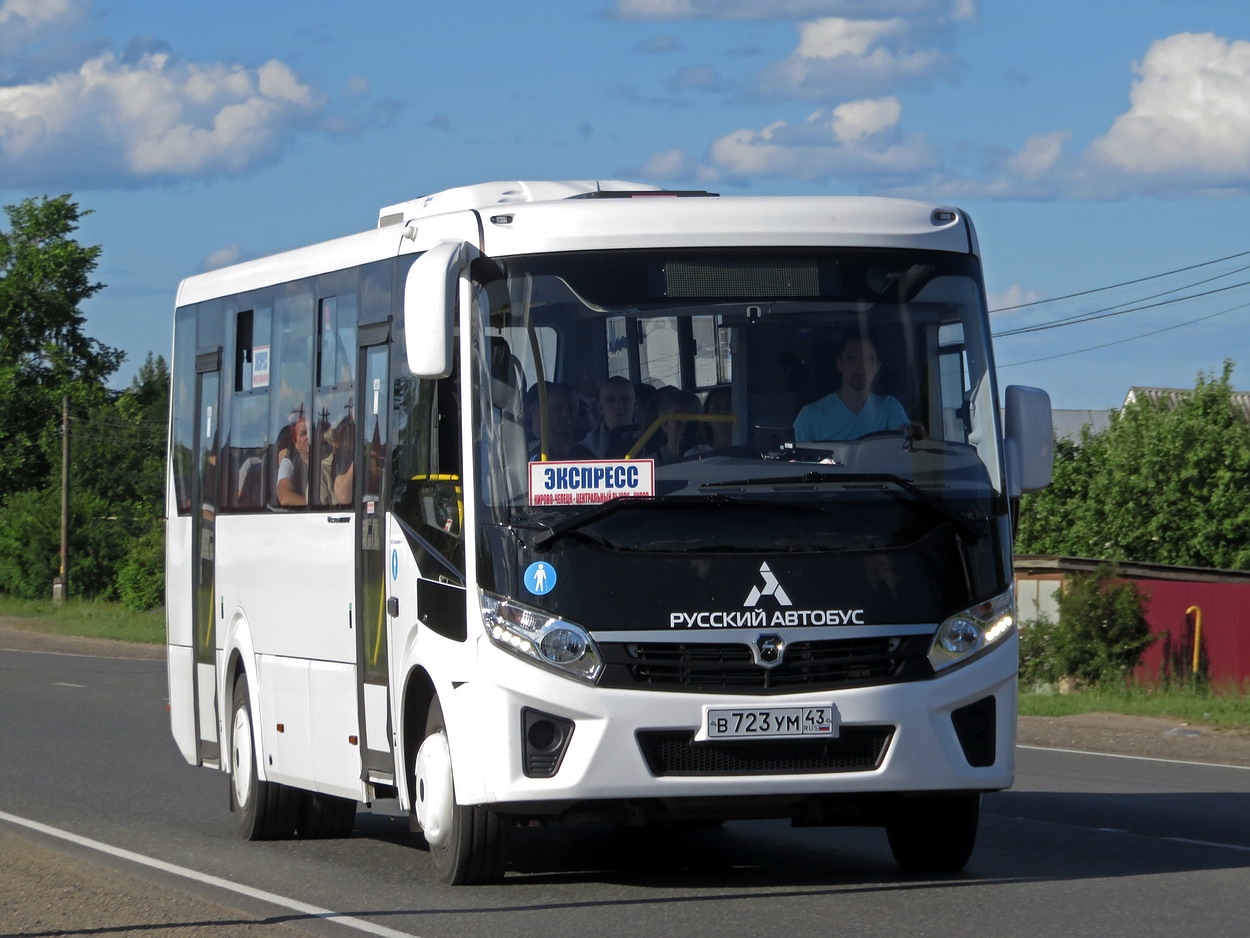 Кировская область, ПАЗ-320455-04 "Vector Next" № В 723 УМ 43