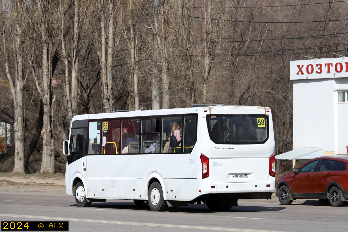 Воронежская область, ПАЗ-320425-04 "Vector Next" № 02525