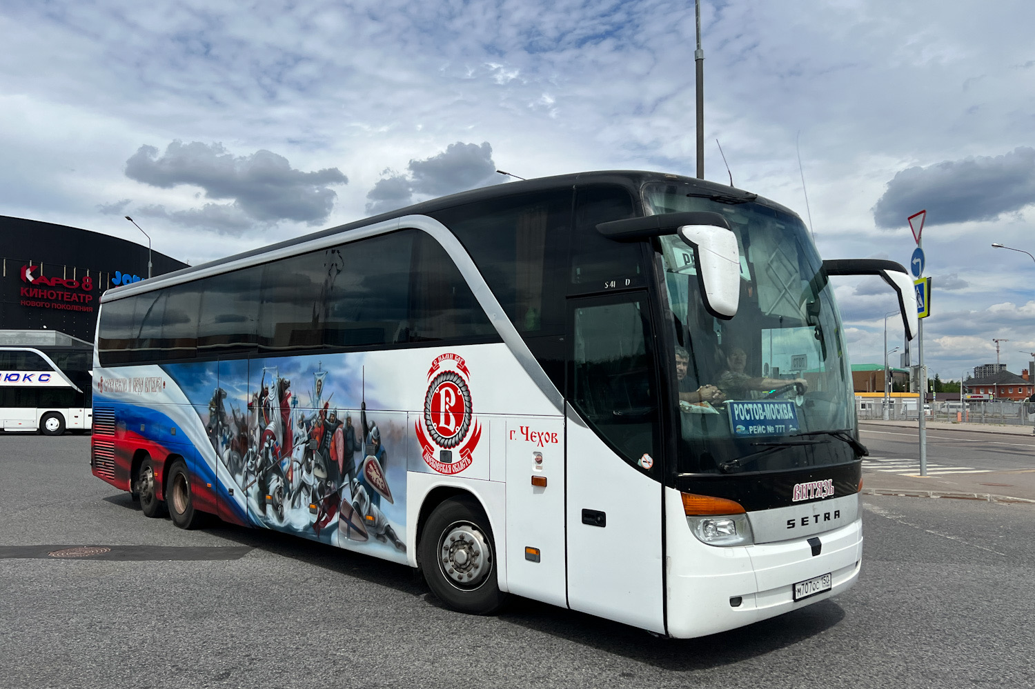 Ростовская область, Setra S416HDH № М 707 ОС 150