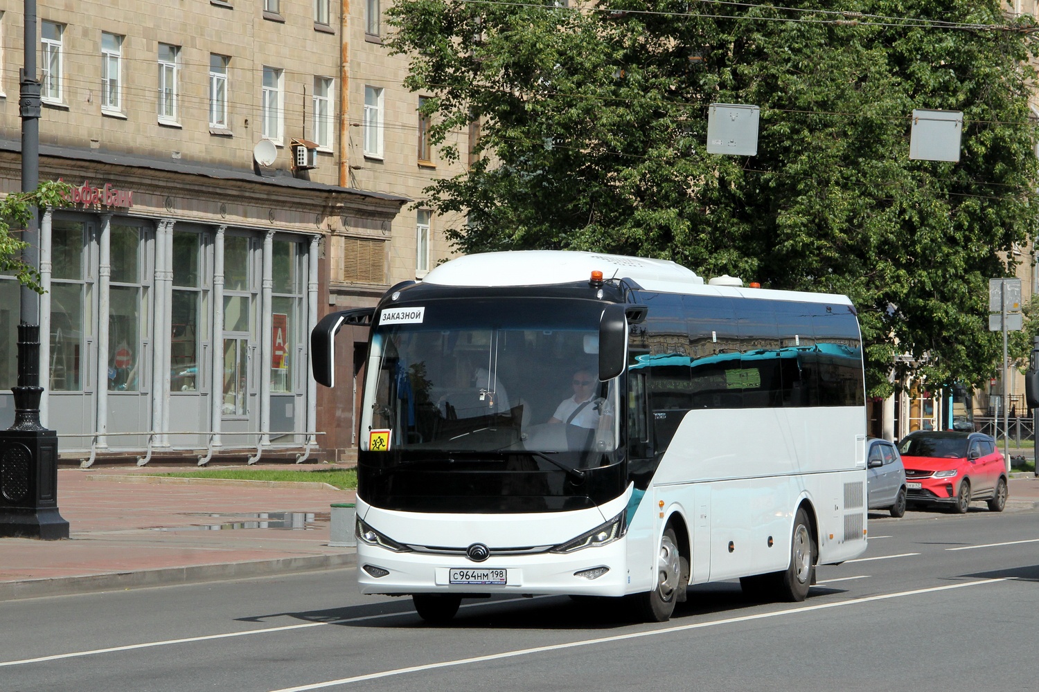 Санкт-Петербург, Yutong C9 (ZK6947HN) № С 964 НМ 198