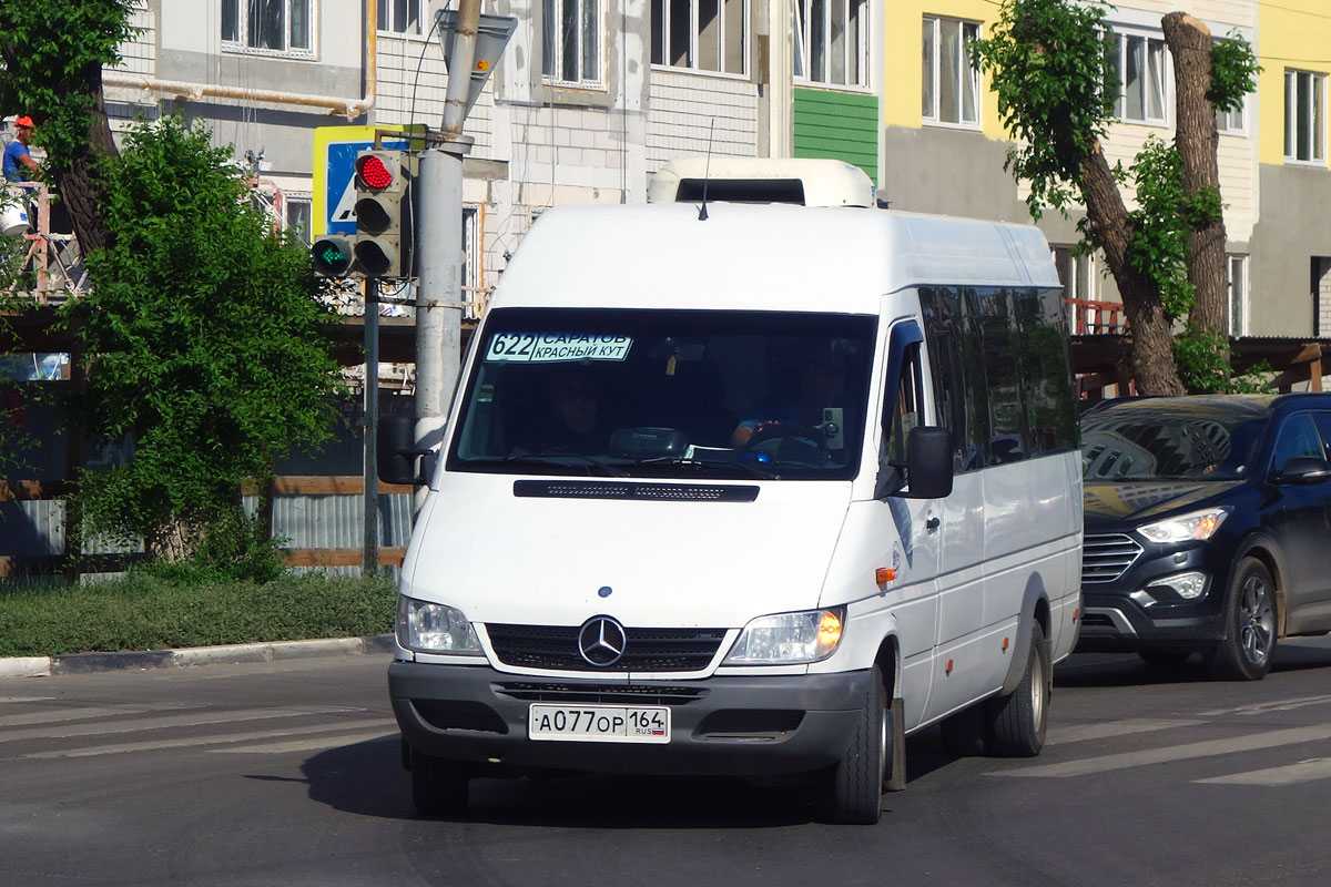 Саратовская область, Луидор-223203 (MB Sprinter Classic) № А 077 ОР 164