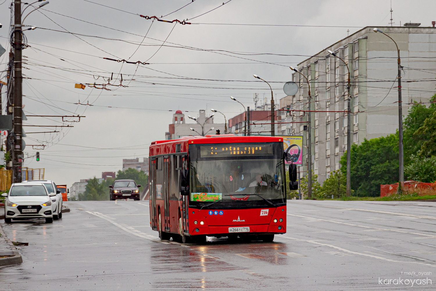 Tatarstan, MAZ-203.069 Nr 716