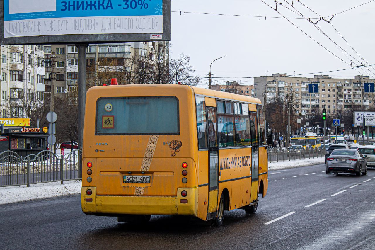Волынская область, I-VAN A07A1-10 № AC 2914 BE