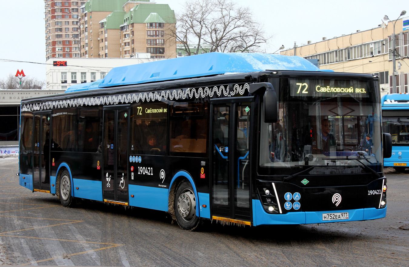Москва, ЛиАЗ-5292.67 (CNG) № 190421
