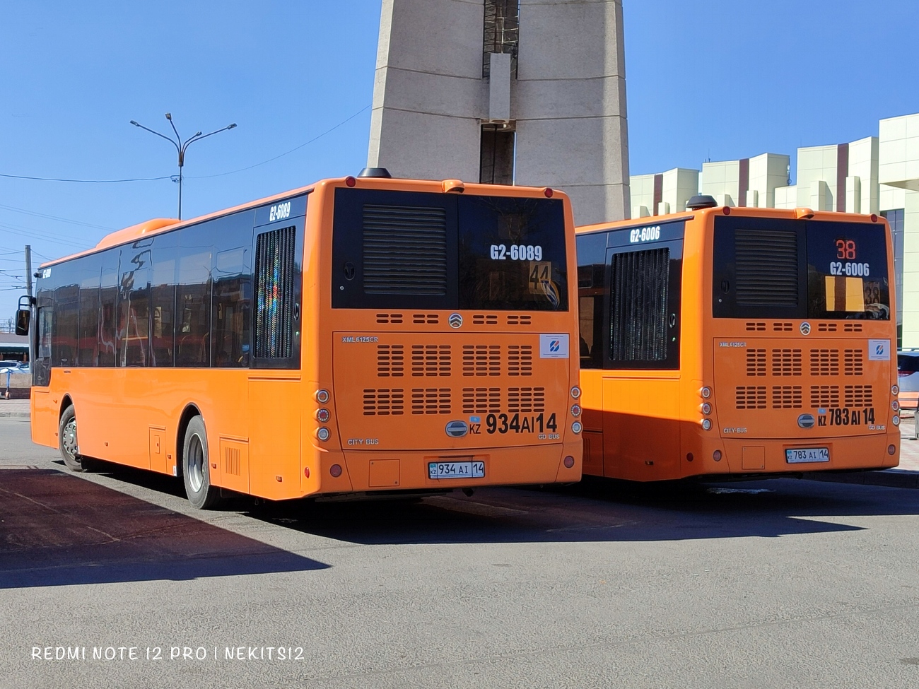 Павлодарская область, Golden Dragon XML6125CR (Hyundai Trans Auto) № G2-6089