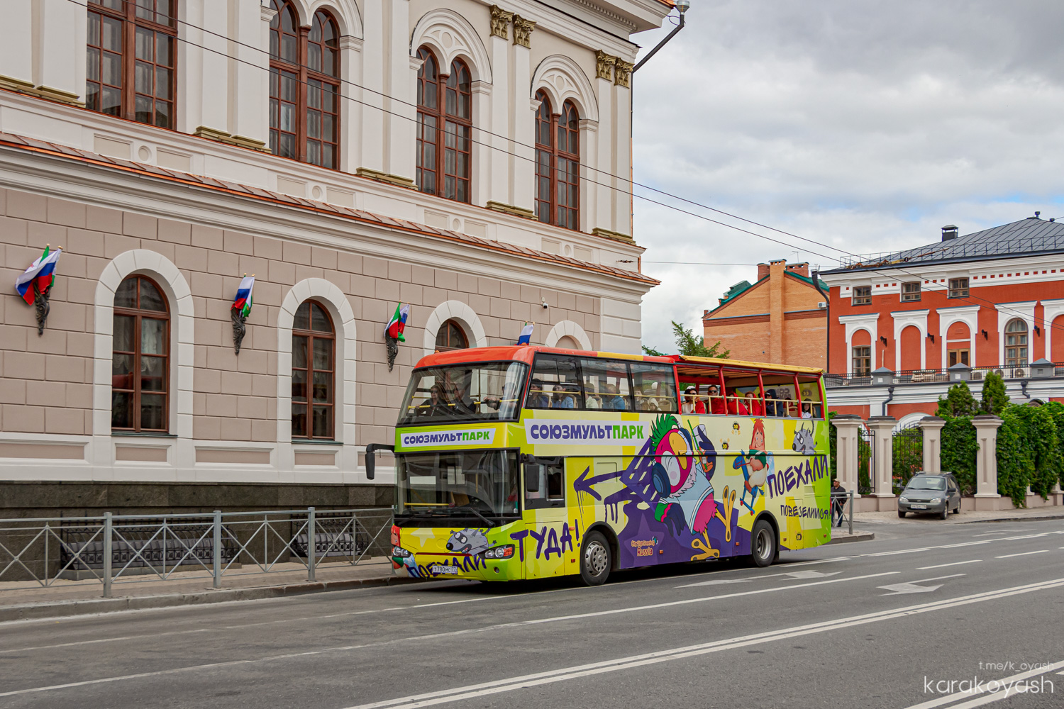 Татарстан, Higer KLQ6119GS № Т 780 МС 77 Татарстан, Higer KLQ6119GS № Т 780 МС 77