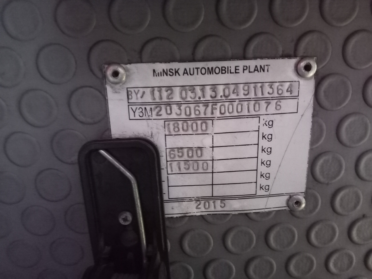 Гродненская область, МАЗ-203.067 № 041912