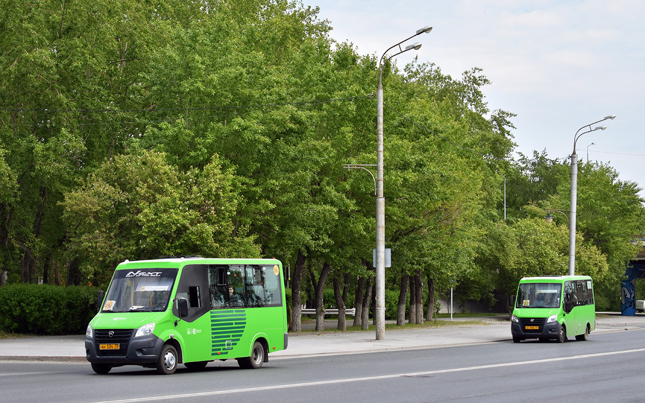 Тюменская область, ГАЗ-A64R45 Next № АН 534 72