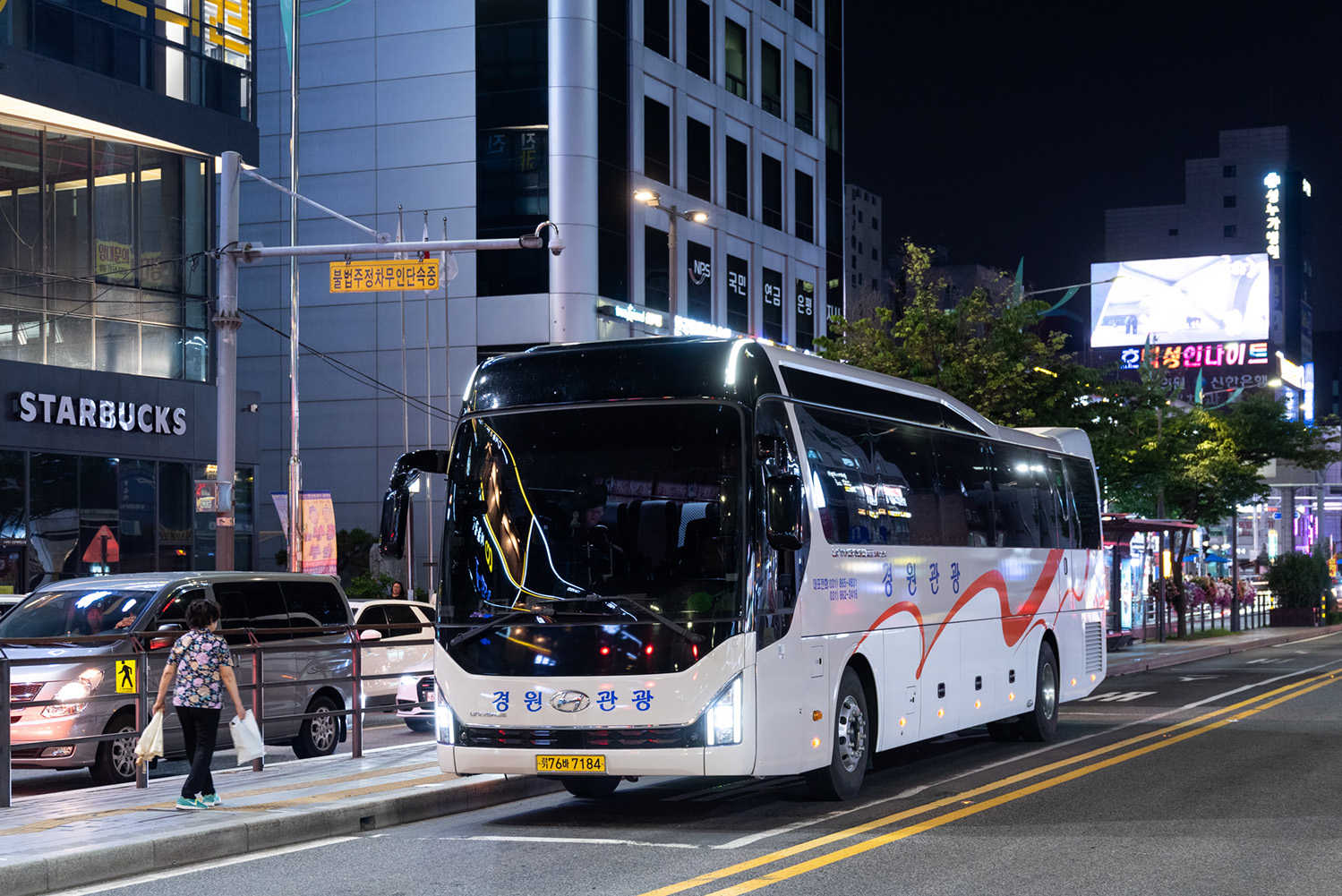 Южная Корея, Hyundai Universe F/L Noble № 경기 76 바 7184