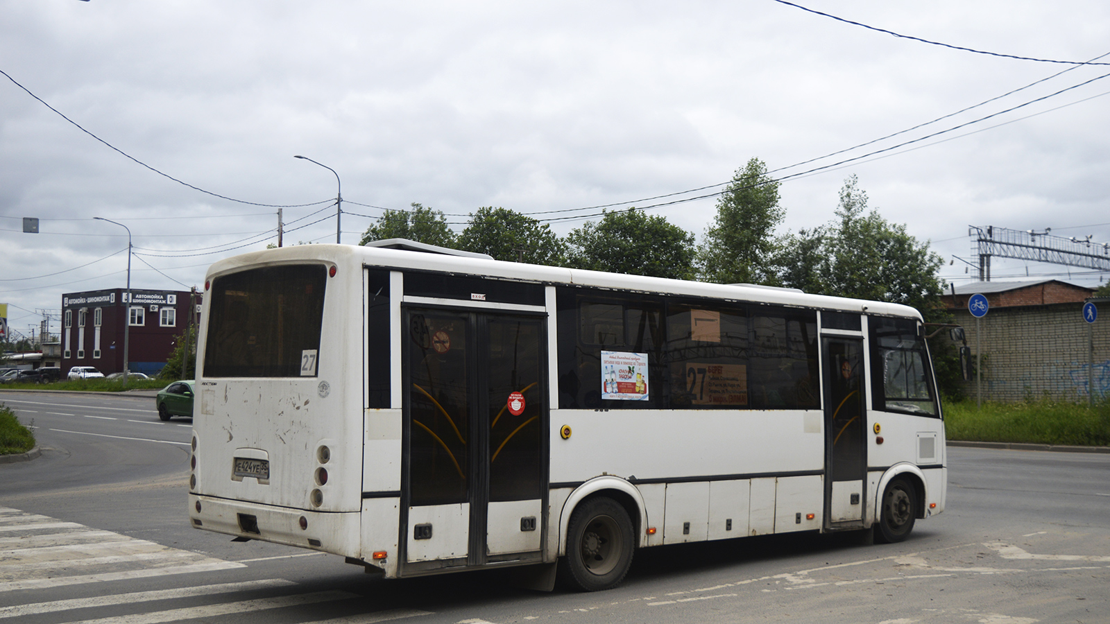Вологодская область, ПАЗ-320414-05 "Вектор" (1-2) № Е 424 УЕ 35