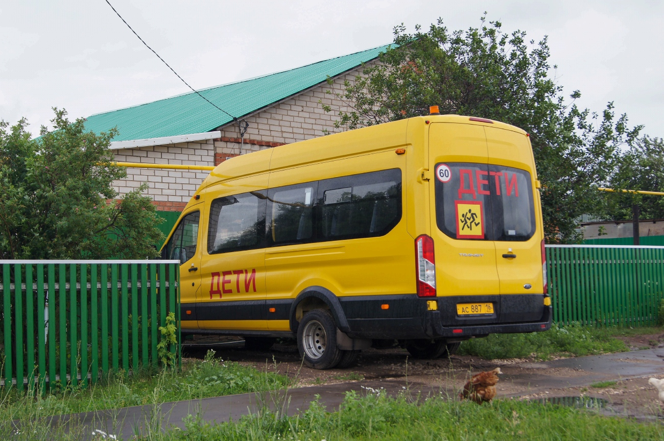Татарстан, Ford Transit FBD [RUS] (X2F.ESG.) № АС 887 16