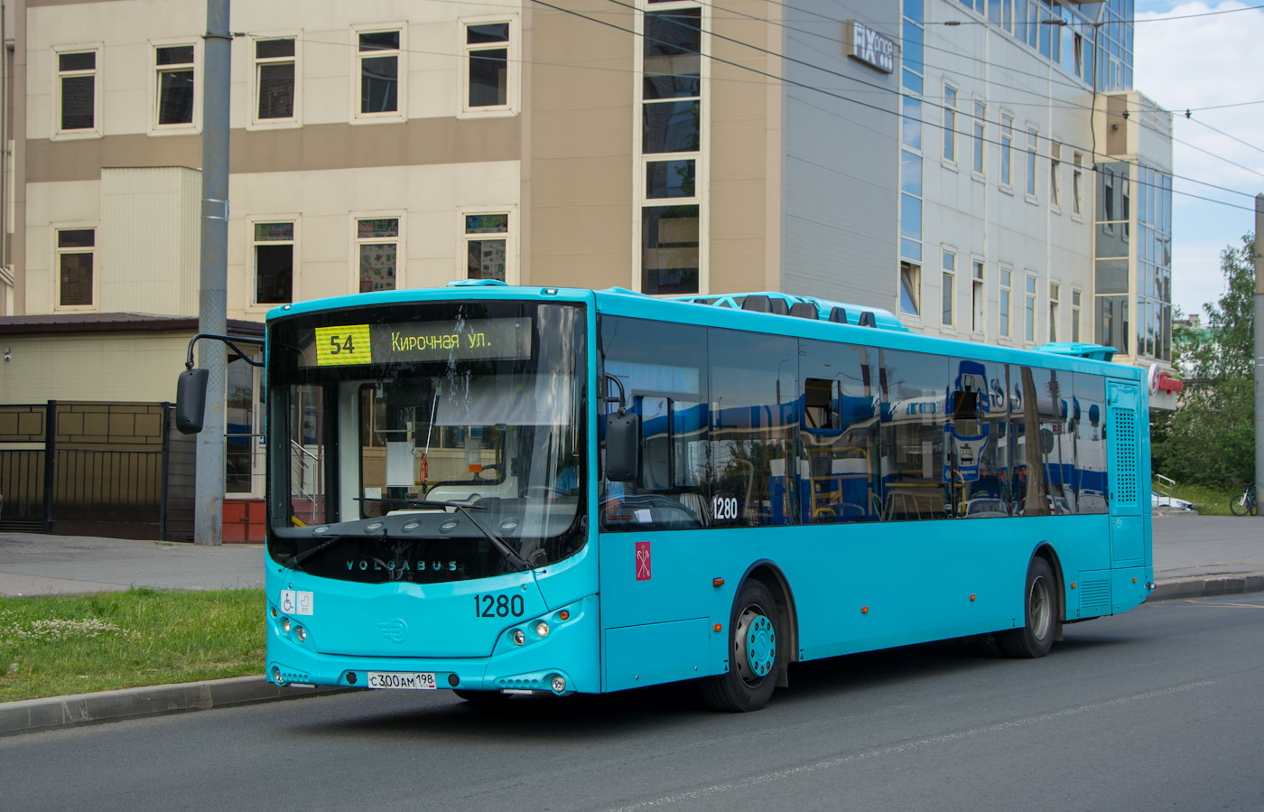 Szentpétervár, Volgabus-5270.02 sz.: 1280