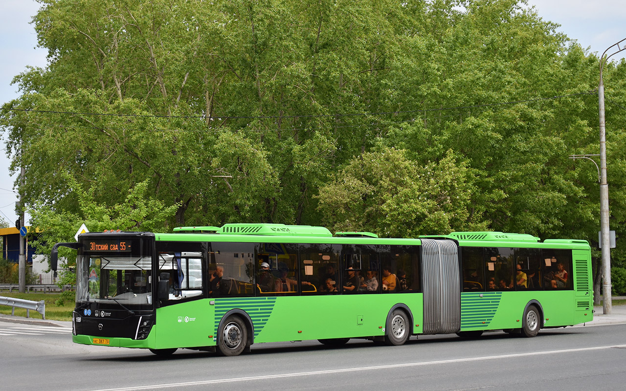 Tumen region, LiAZ-6213.65 # 159