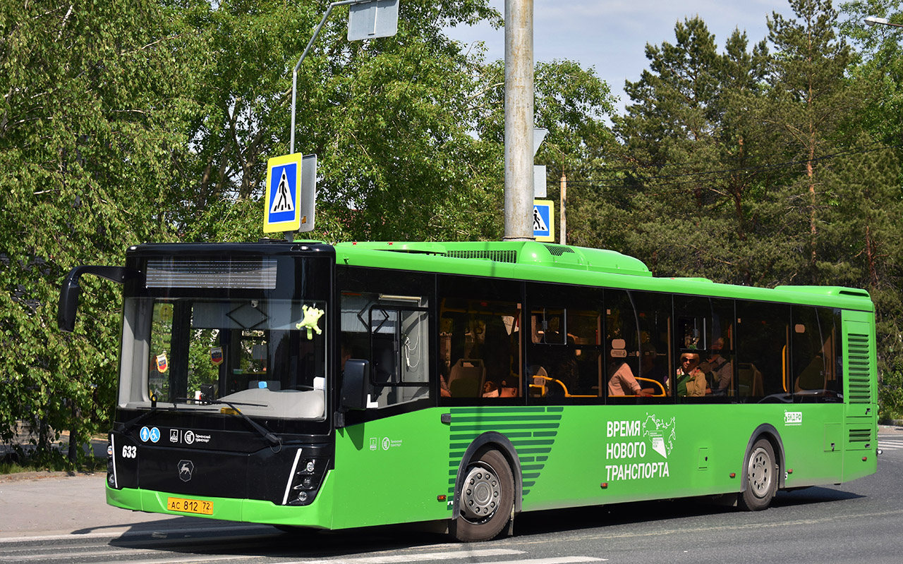 Тюменская область, ЛиАЗ-5292.65 № 633