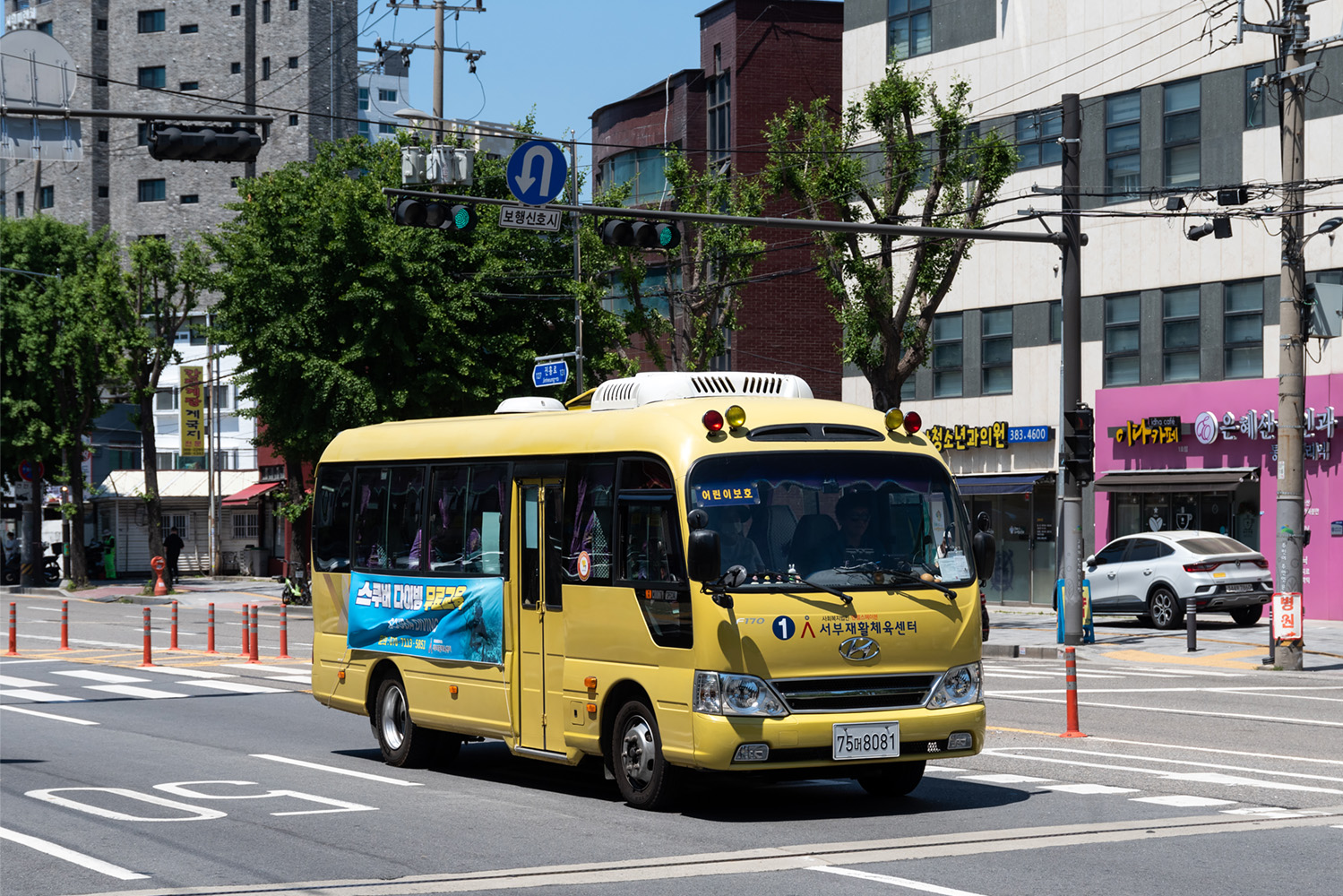 Южная Корея, Hyundai New County Special № 1