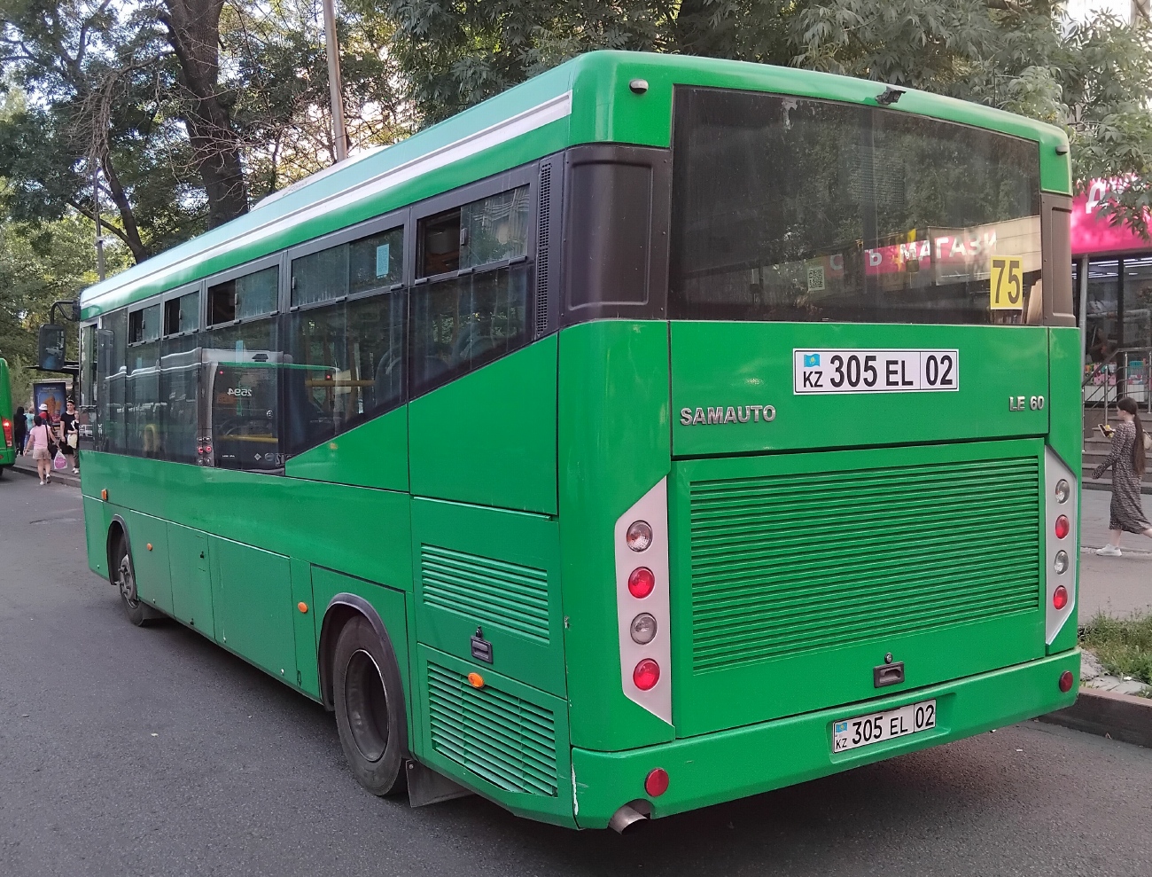 Алматы, SAZ LE60 № 305 EL 02