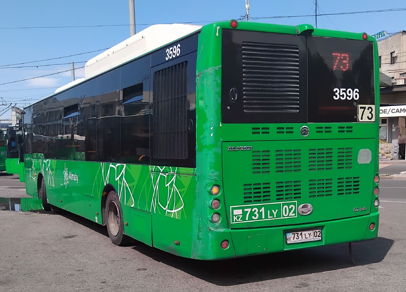 Алматы, Golden Dragon XML6125CN (Hyundai Trans Auto) № 3596