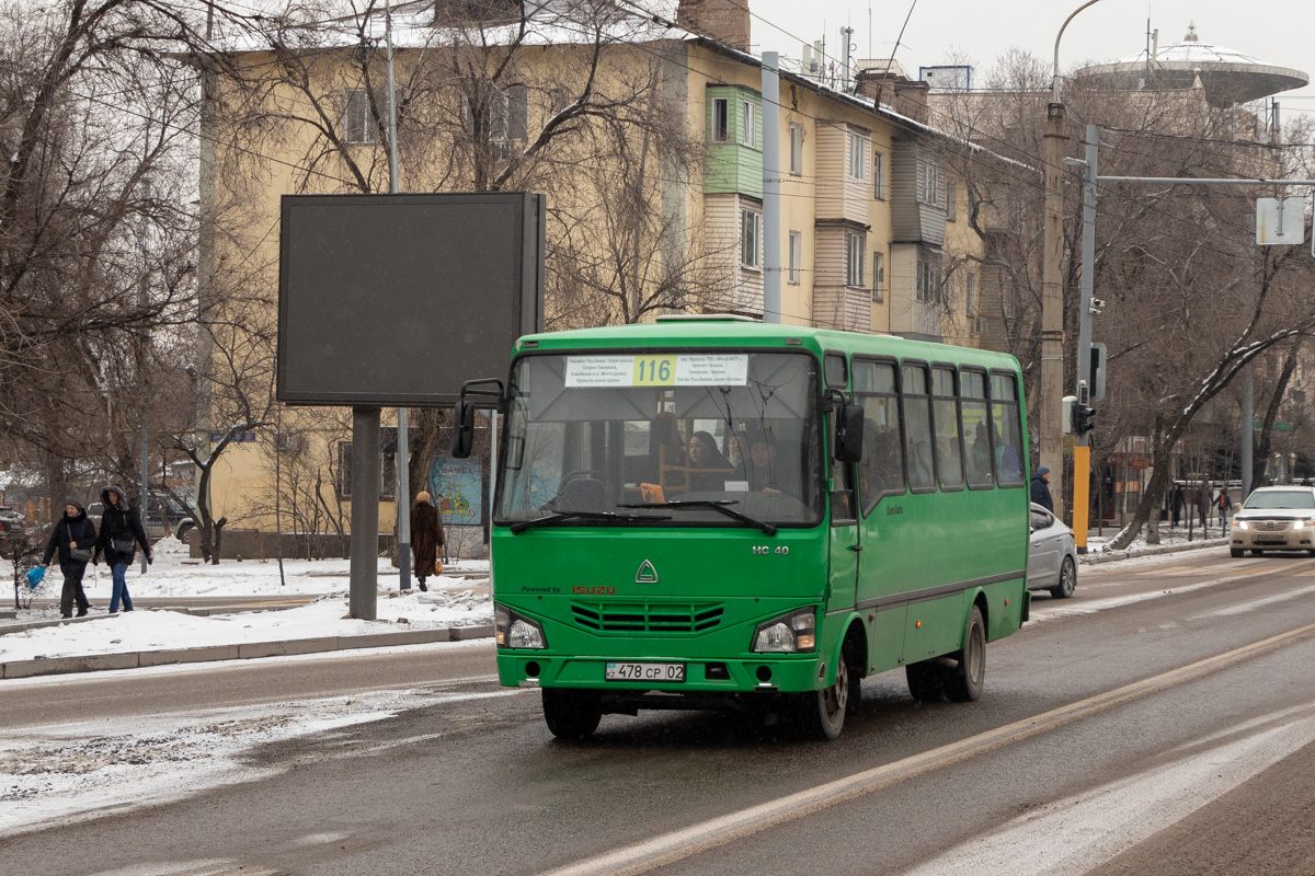 Алматы, SAZ HC40 № 478 CP 02