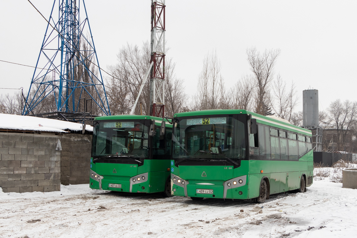 Алматы, SAZ LE60 № 459 CJ 02