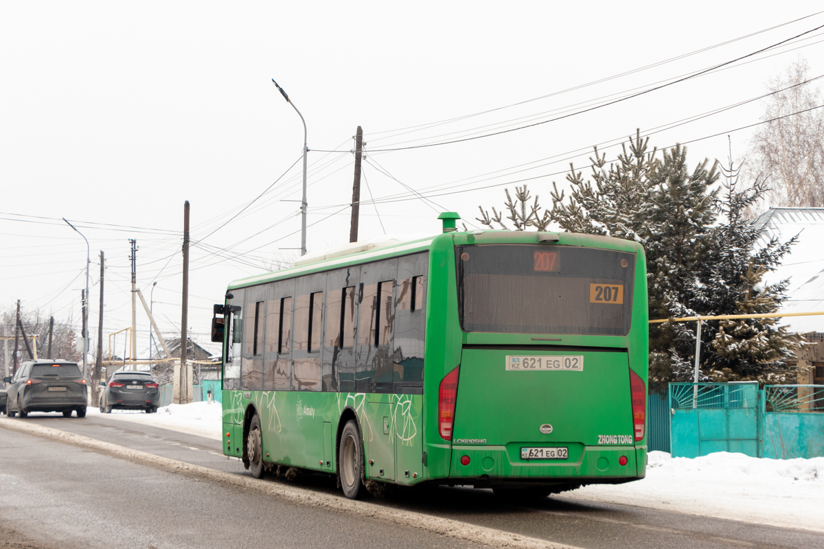 Алматы, Zhong Tong LCK6105HG № 621 EG 02