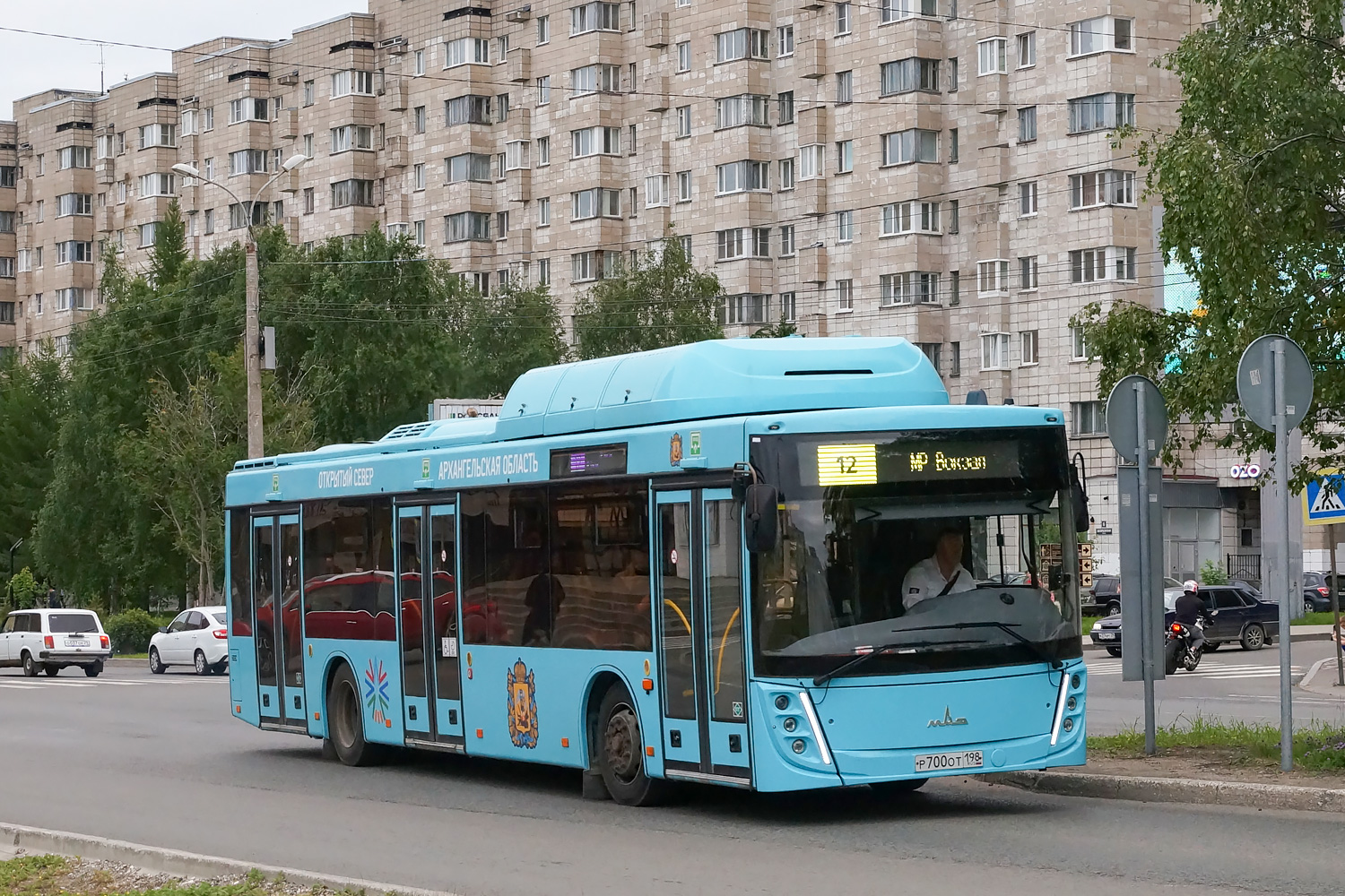 Архангельская область, МАЗ-203.948 № Р 700 ОТ 198