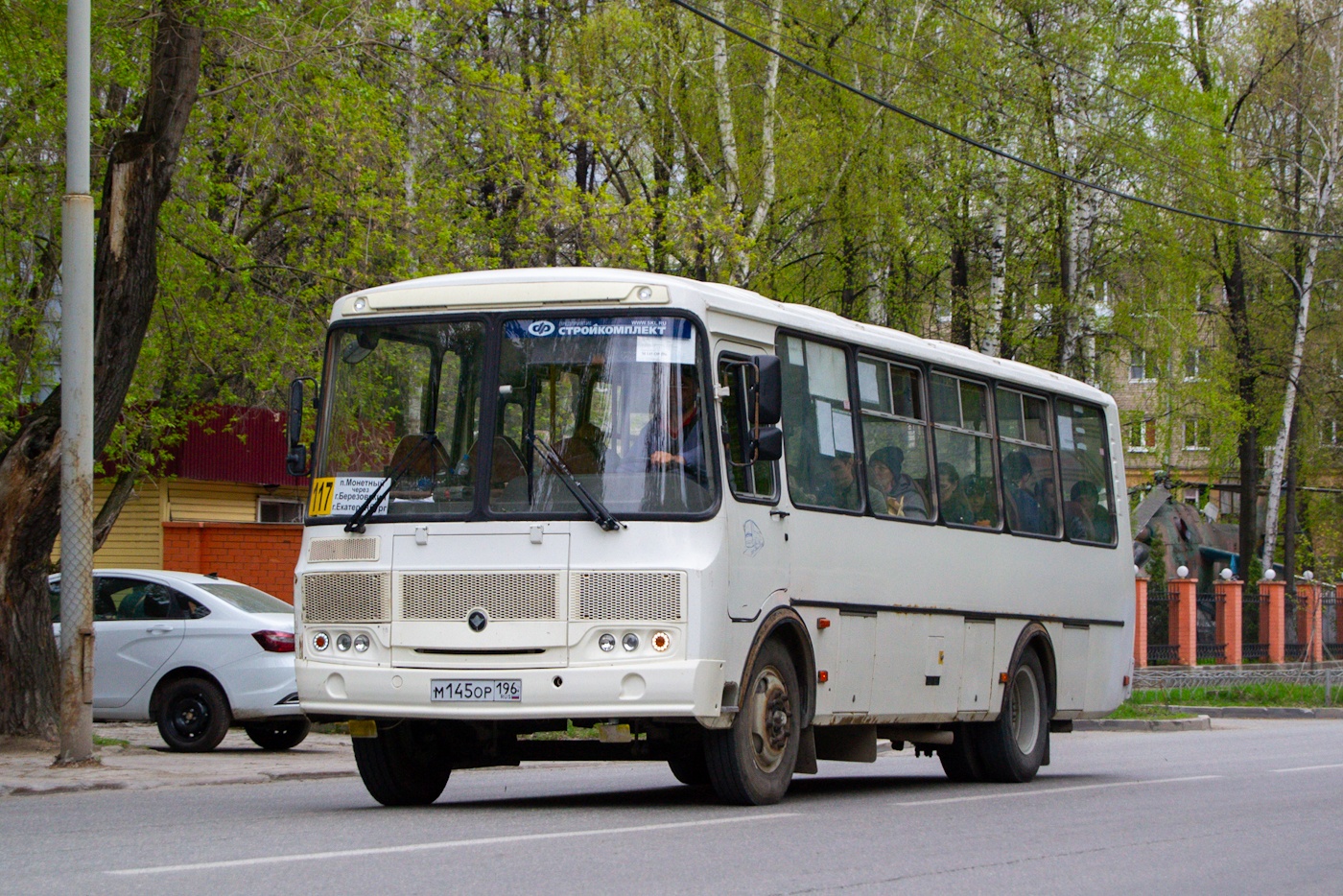 Свердловская область, ПАЗ-4234-05 № М 145 ОР 196