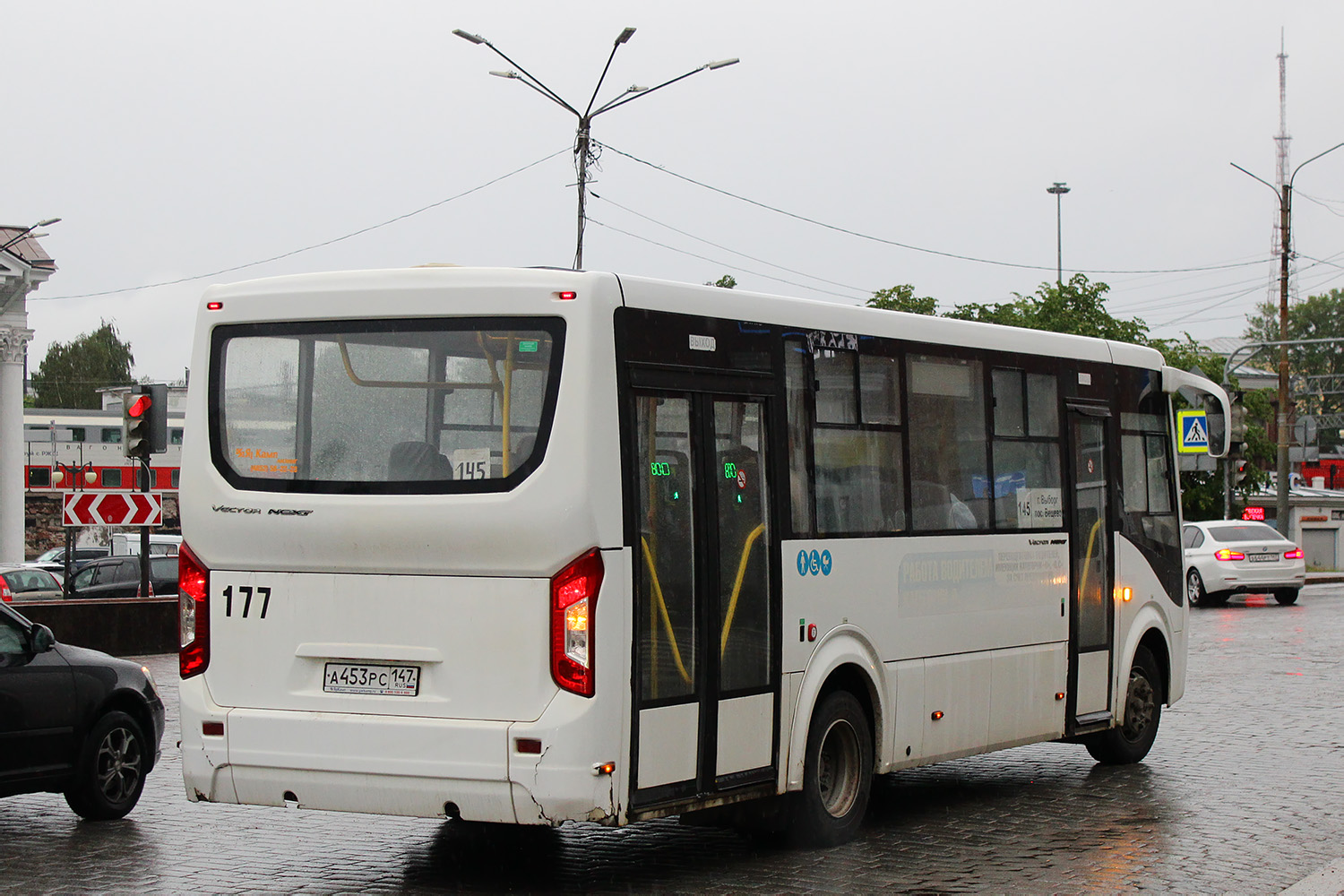 Leningrad region, PAZ-320415-04 "Vector Next" # 177