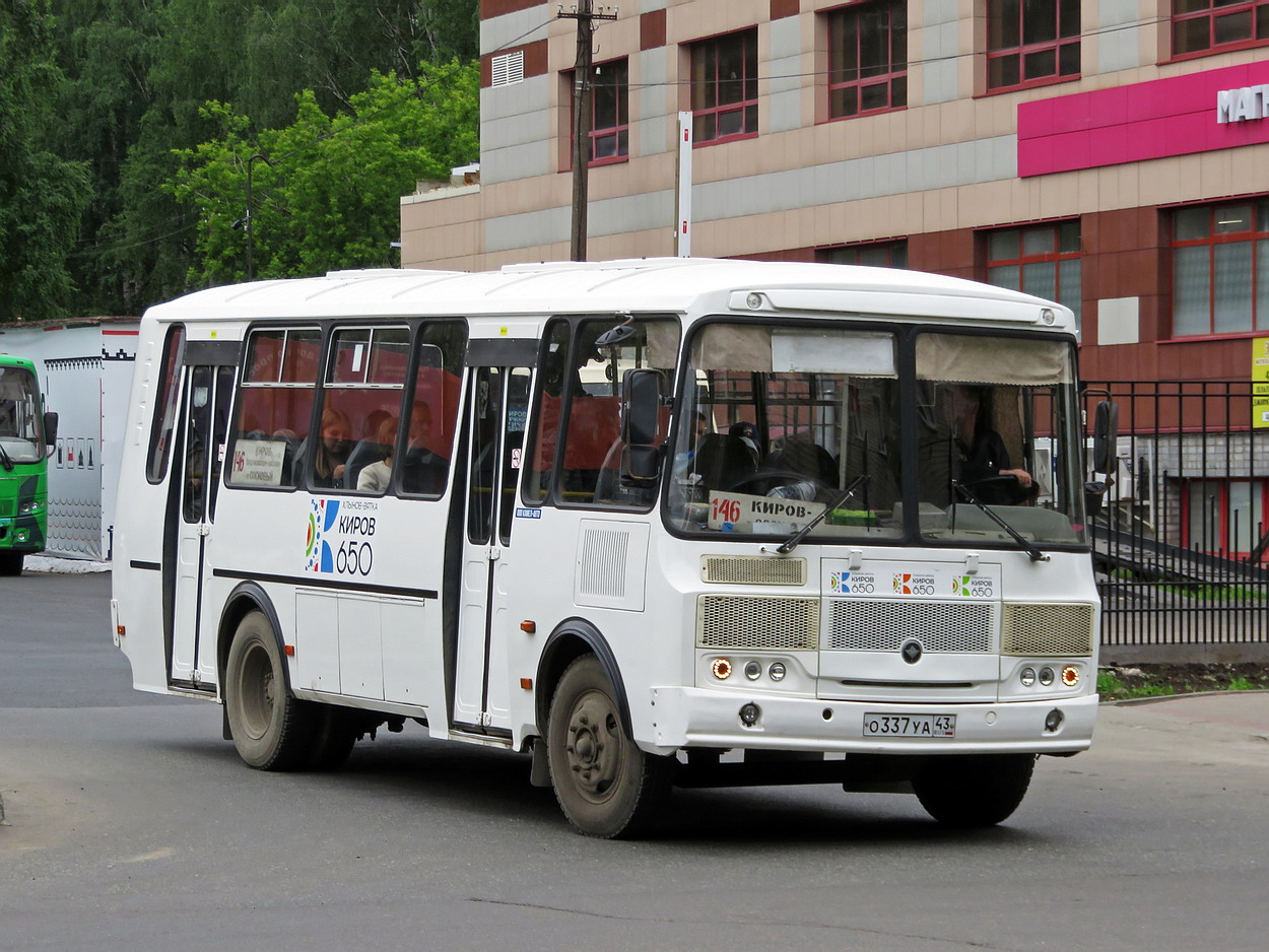 Кировская область, ПАЗ-4234-04 № О 337 УА 43