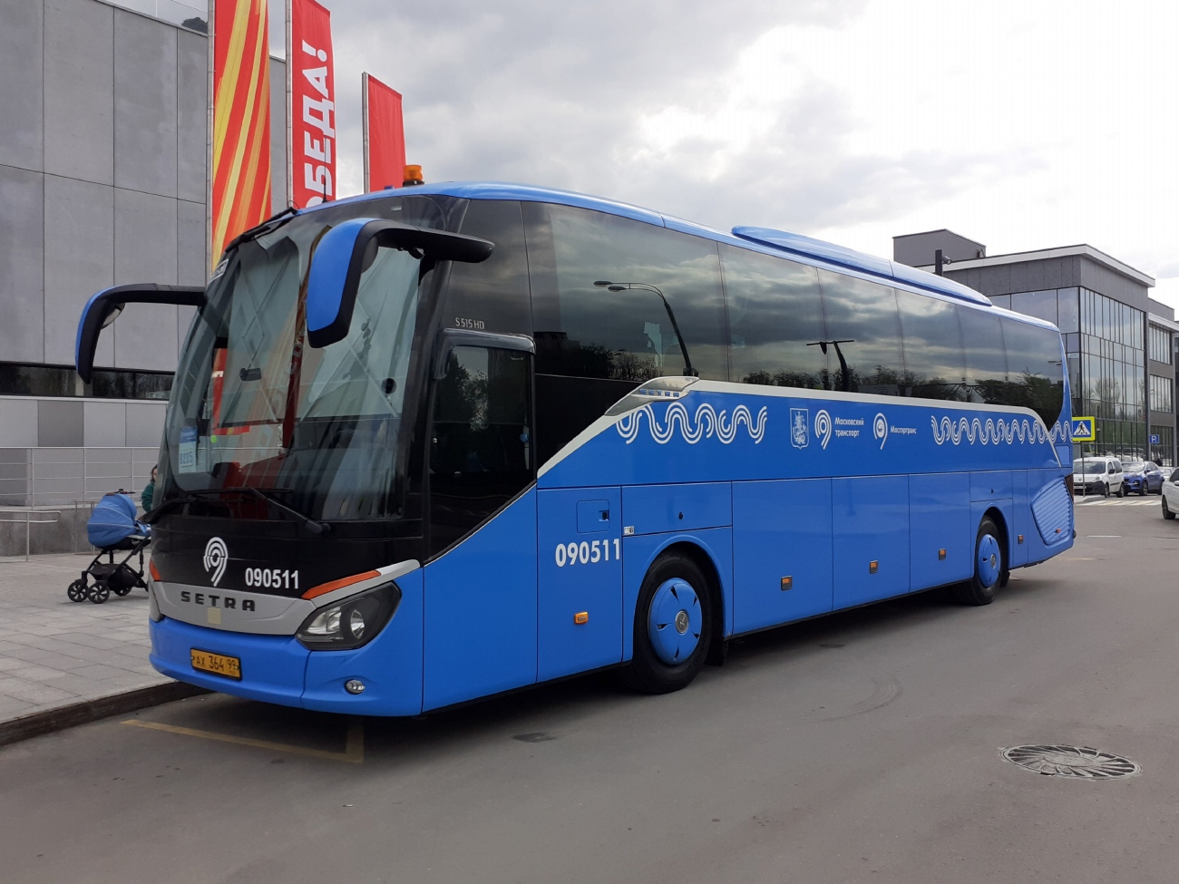 Moszkva, Setra S515HD sz.: 090511