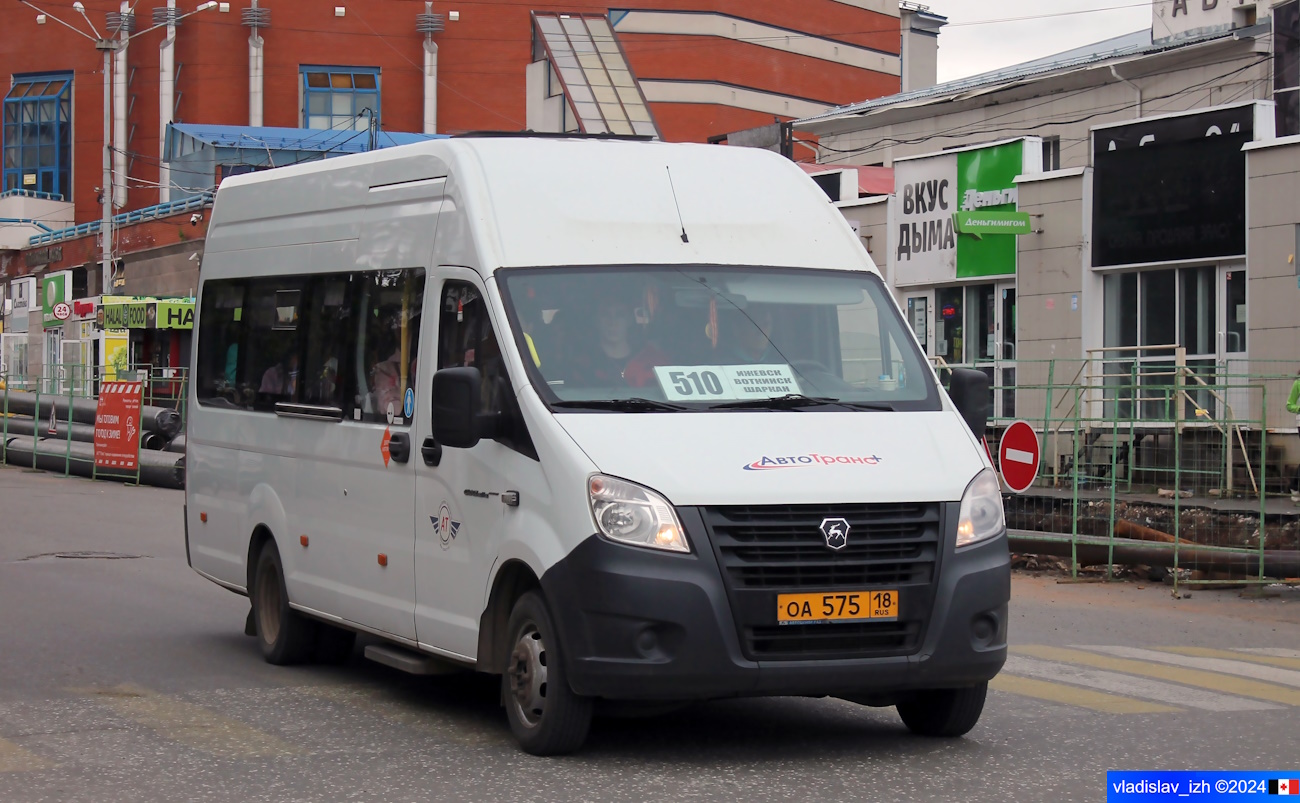 Удмуртия, ГАЗ-A65R52 Next № ОА 575 18 Удмуртия, ГАЗ-A65R52 Next № ОА 575 18