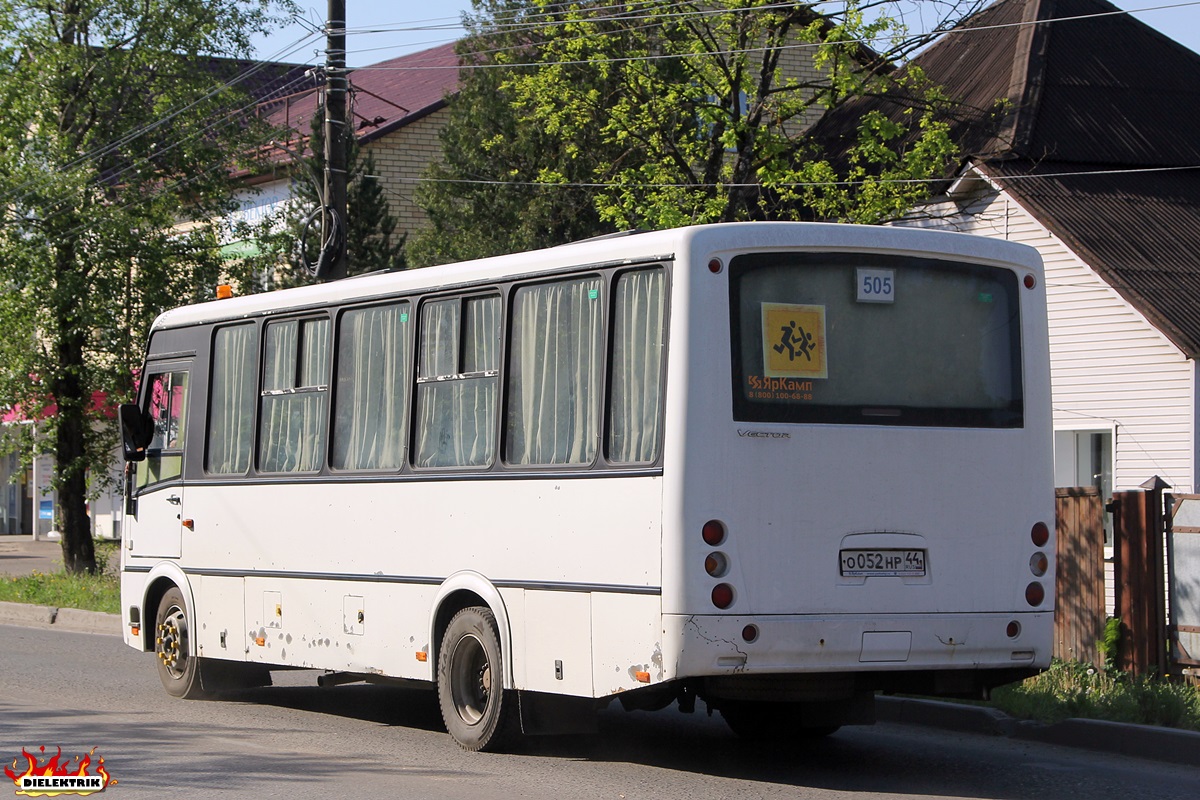 Костромская область, ПАЗ-320412-05 "Вектор" № О 052 НР 44