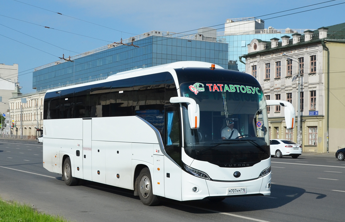 Татарстан, Yutong C12PRO (ZK6128H) № М 707 КМ 716