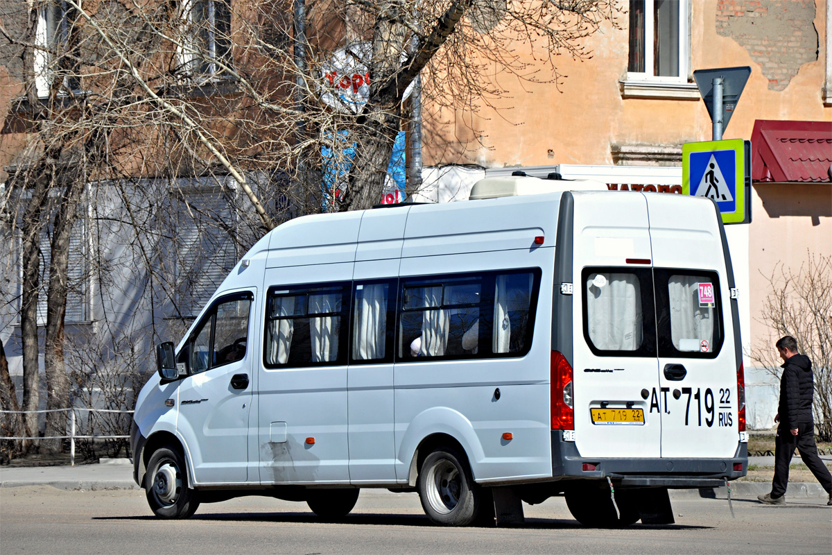 Алтайский край, Луидор-225023 (ГАЗ Next) № АТ 719 22