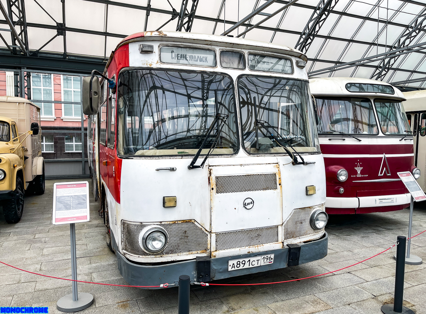 Свердловская область, ЛиАЗ-677М (ТоАЗ) № А 891 СТ 196