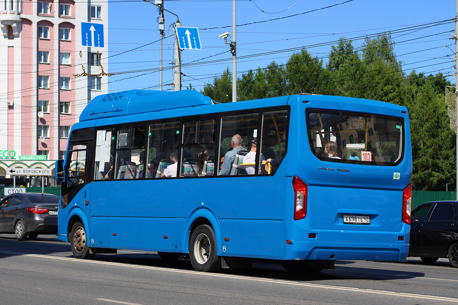 Кировская область, ПАЗ-320415-14 "Vector Next" № А 698 ТЕ 43