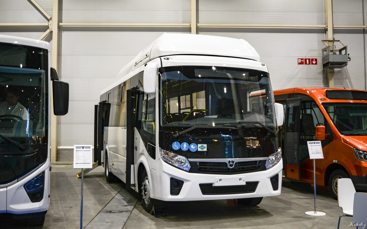 Нижегородская область, ПАЗ-320415-14 "Vector Next" № 320415-14-1611; Новосибирская область — XI Международный "Сибирский транспортный форум"