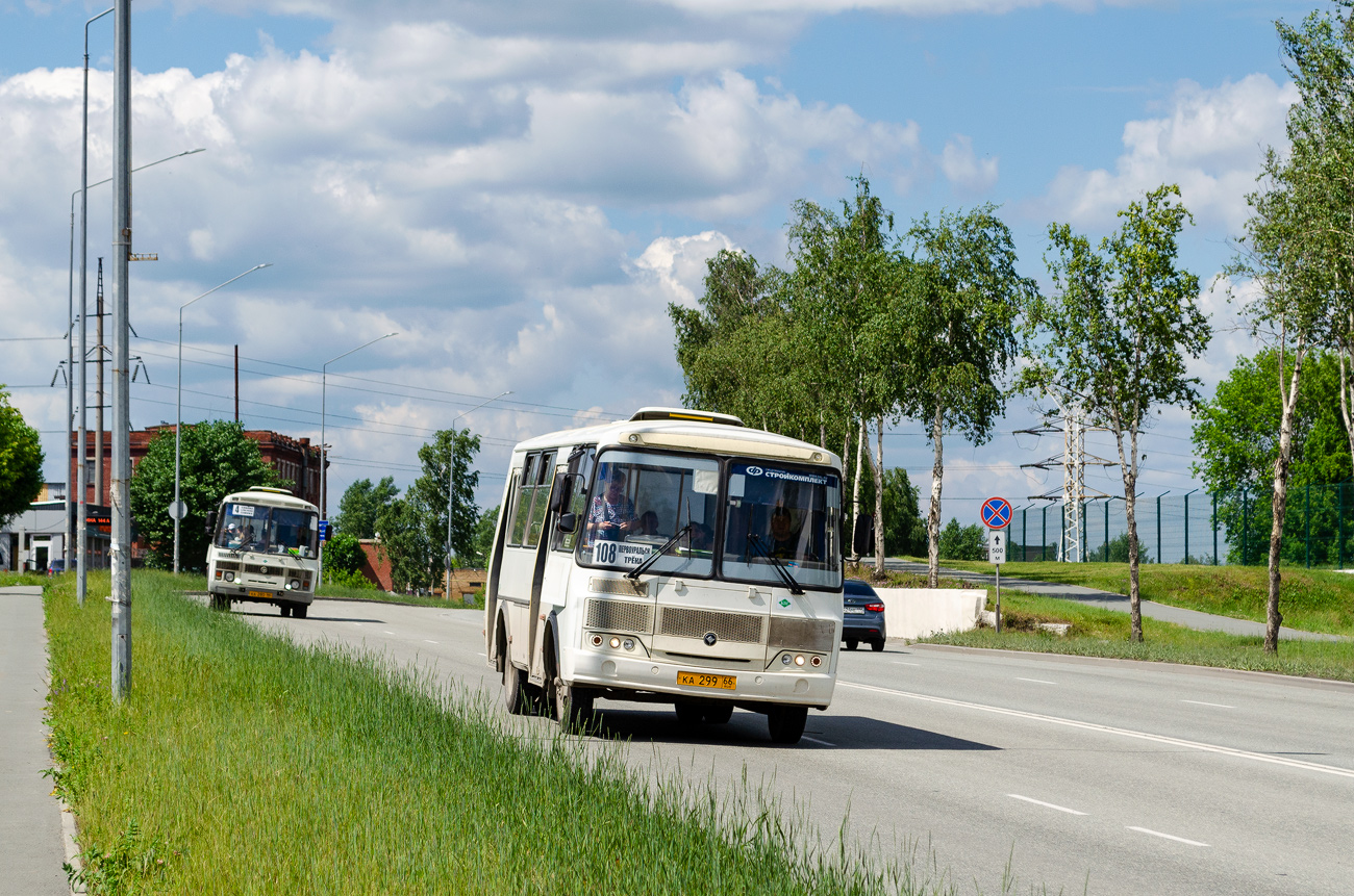 Свердловская область, ПАЗ-320540-12 № КА 299 66
