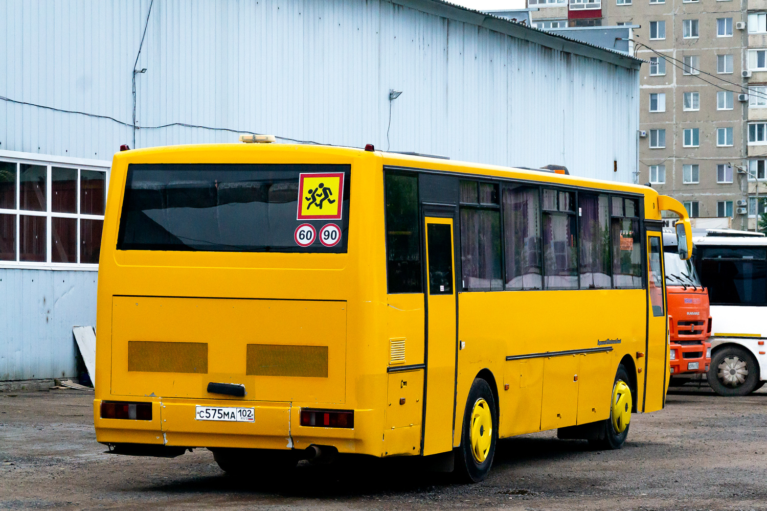 Башкортостан, КАвЗ-4238-02 № С 575 МА 102