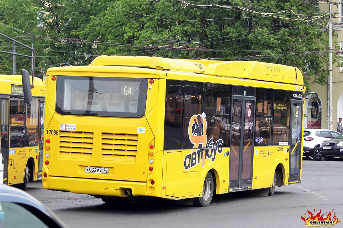 Yaroslavl region, Volgabus-4298.G4 (CNG) # 12088
