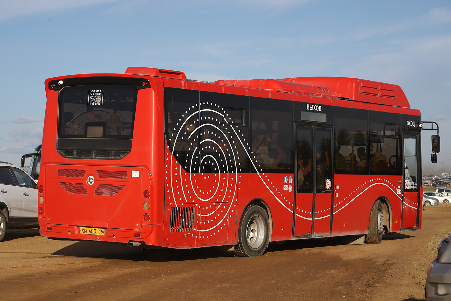 Саха (Якутия), КАвЗ-4270-82 № КМ 400 14