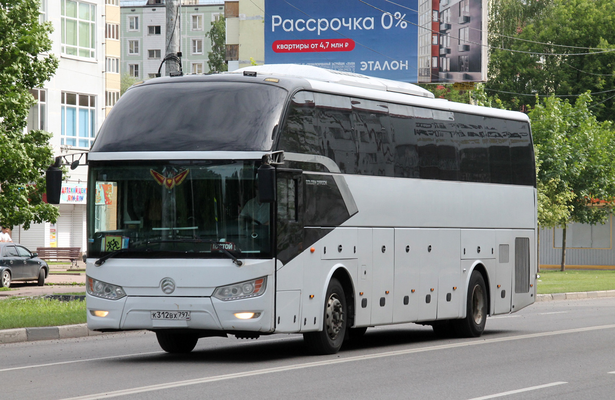 Москва, Golden Dragon XML6126JR Triumph № К 312 ВХ 797