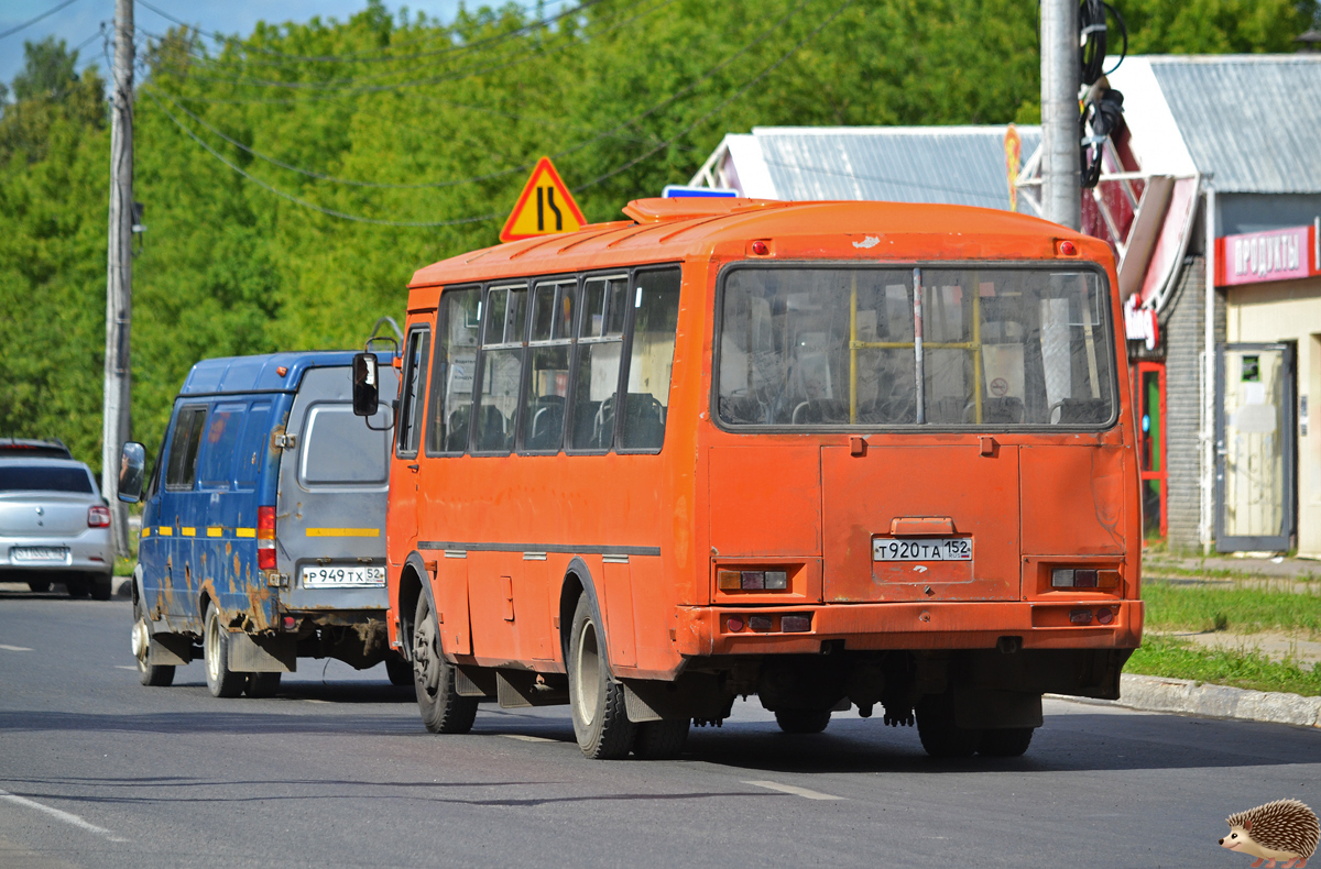 Нижегородская область, ПАЗ-4234-05 № Т 920 ТА 152